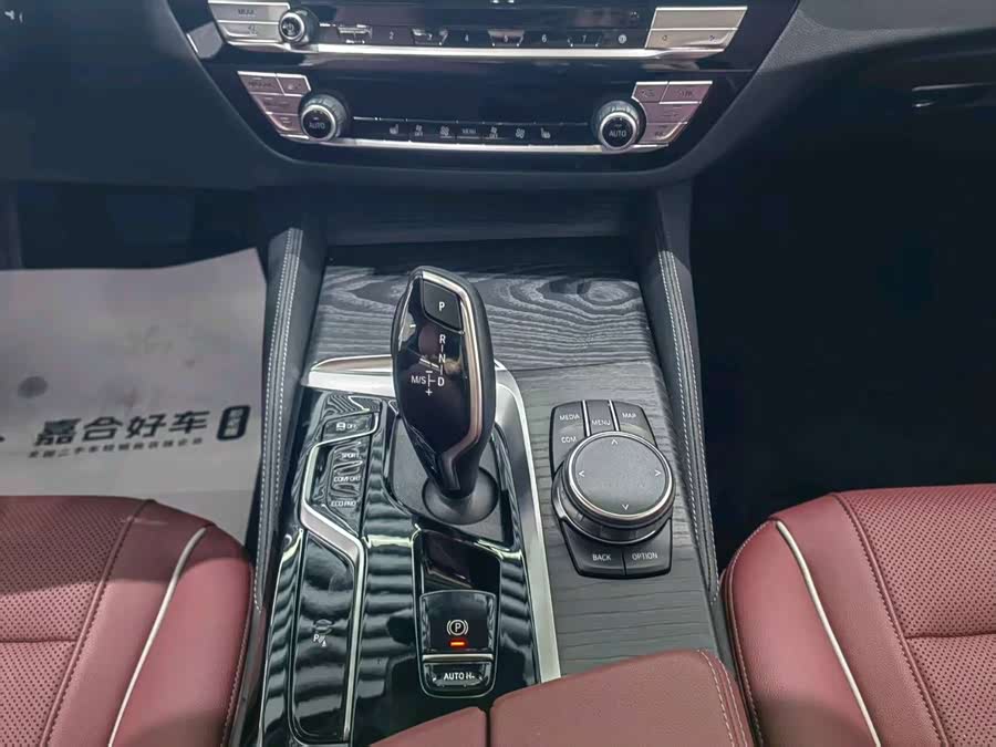 宝马 宝马5系 2023 汽车图片 #11