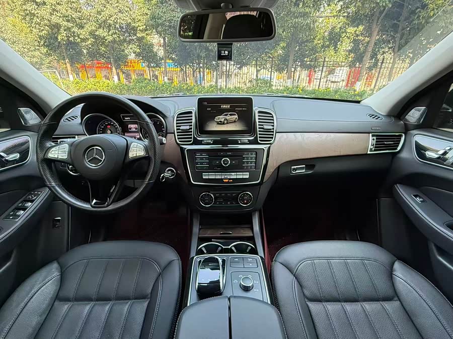 Beijing 2023 immagine di auto #11