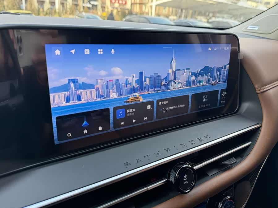 日产 探陆 2023 汽车图片 #11