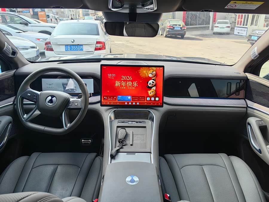 Denza N9 2025 #11 Denza N9 2025 car image #11