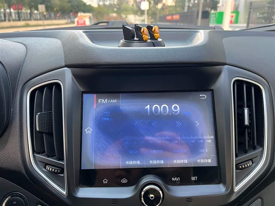 Chery Tiggo 5 2016 car image #11