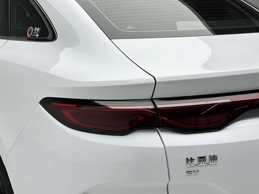 BYD Qin L 2025 #11 BYD Qin L 2025 car image #11