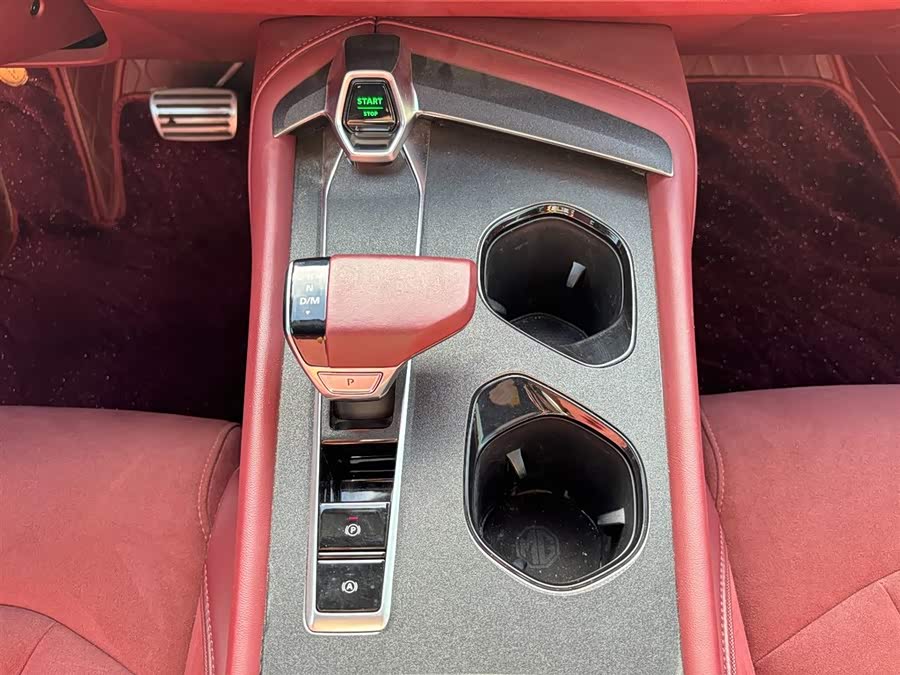 MG 7 2023 imagen de coche #11