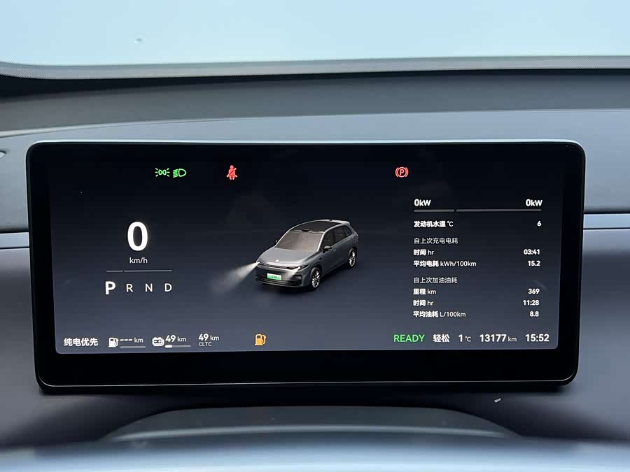 零跑汽车 零跑C10 2025 汽车图片 #11