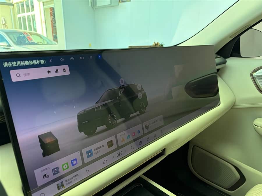 Lynk & Co 900 2025 car image #11