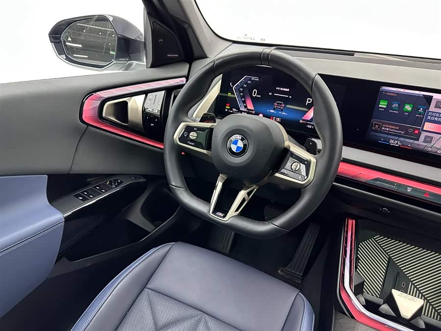 BMW 2 Series 2025 car image #11