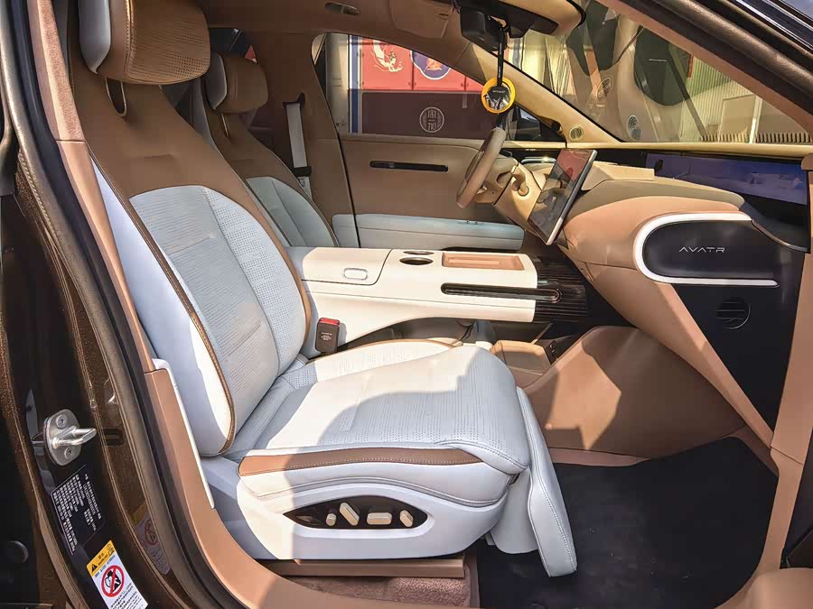 Avatr 07 2025 imagem de carro #11