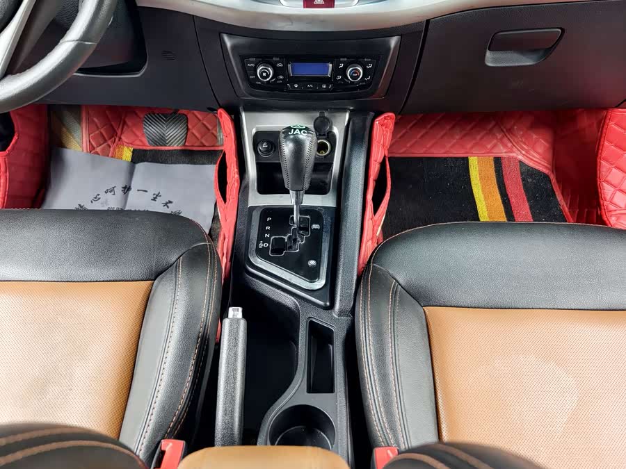 JAC 2015 #11 JAC 2015 car image #11