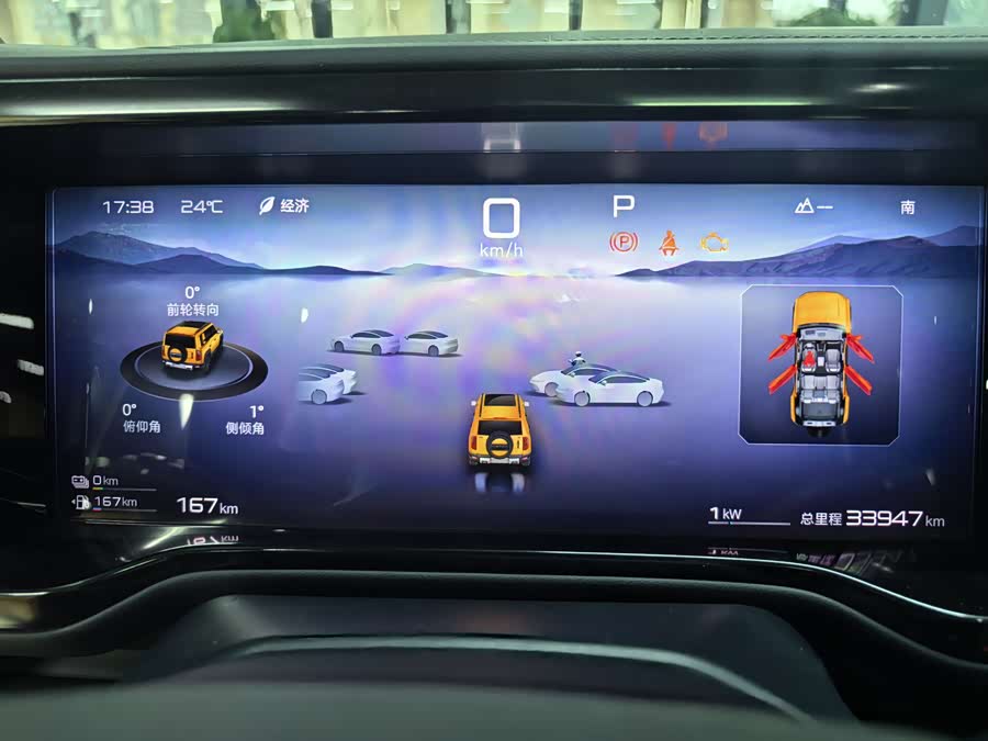 FangChengBao Leopard 5 2024 car image #11