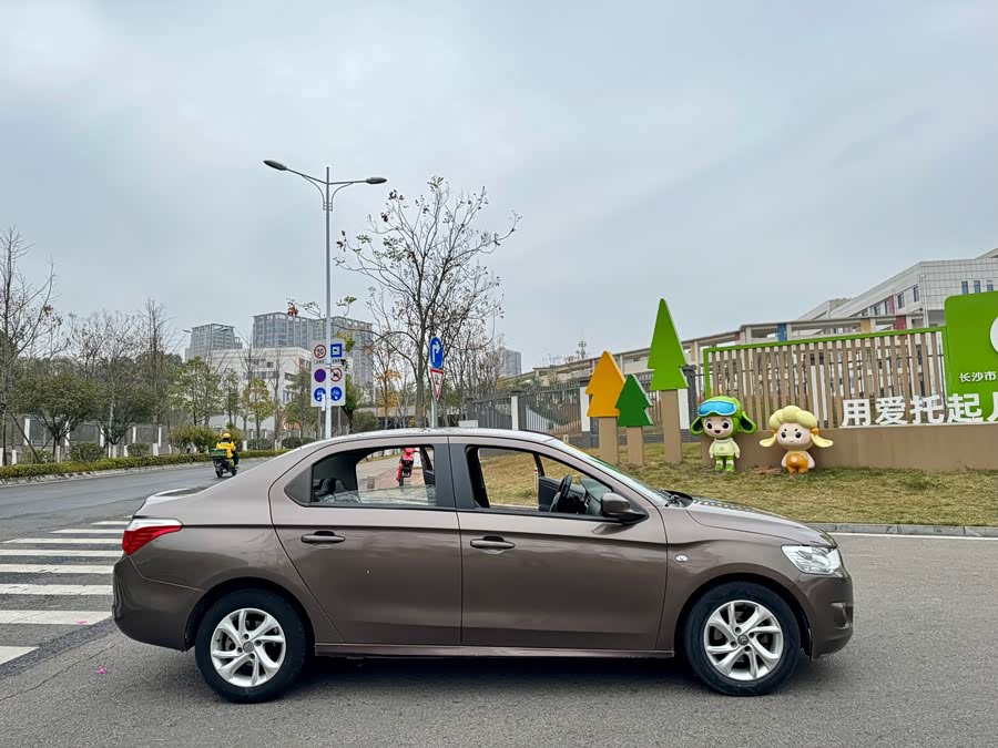 Citroen C-Elysée 2014 immagine di auto #11