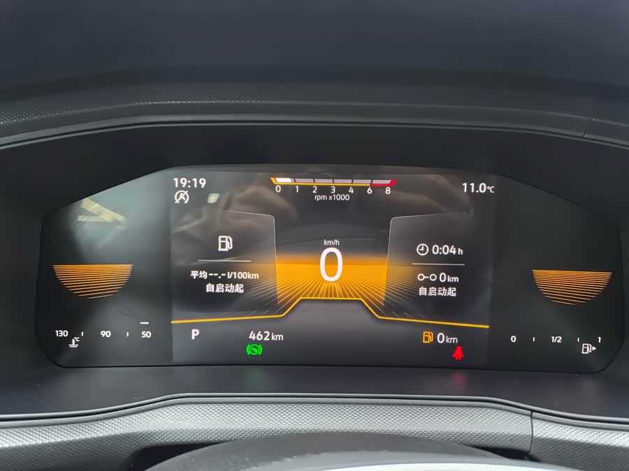 Volkswagen T-Cross 2026 immagine di auto #11