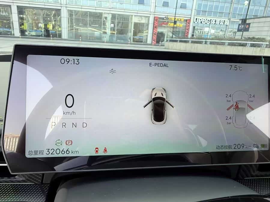 Neta GT 2023 car image #11