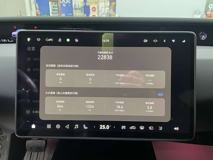 Avatr 07 2024 изображение автомобиля #11