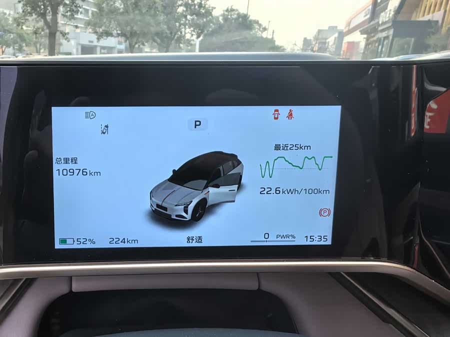 HongQi TianGong 08 2025 car image #11