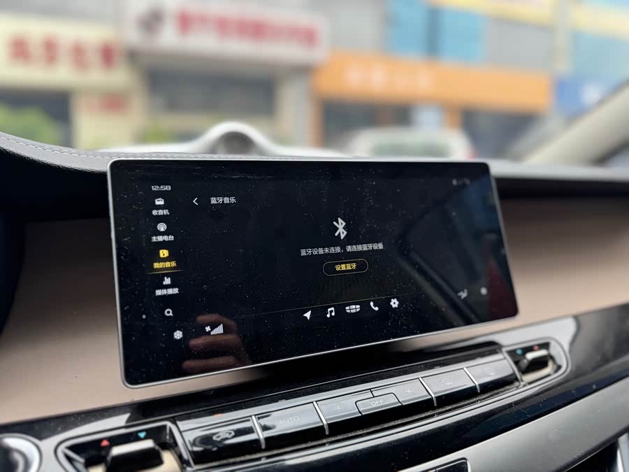 GEELY JiaJi 2020 صورة سيارة #11