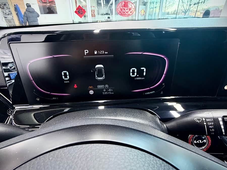 Kia Seltos 2023 imagen de coche #11