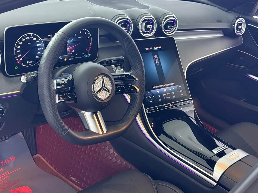 Mercedes-Benz C Class 2023 car image #11