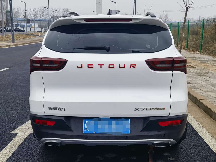 Jetour X70M 2020 car image #11
