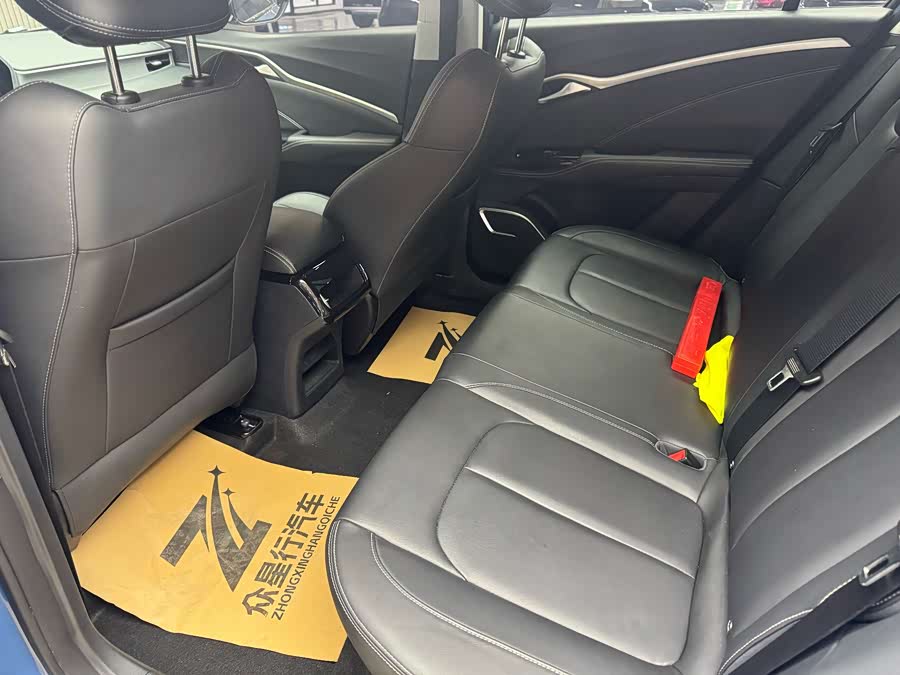 Neta U 2024 image de voiture #11