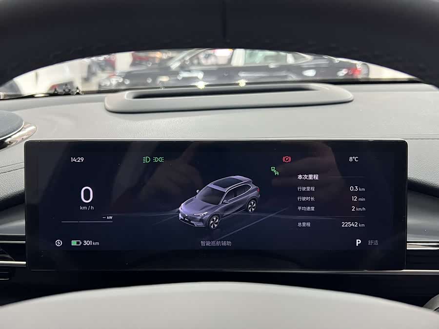 GEELY 2025 car image #11