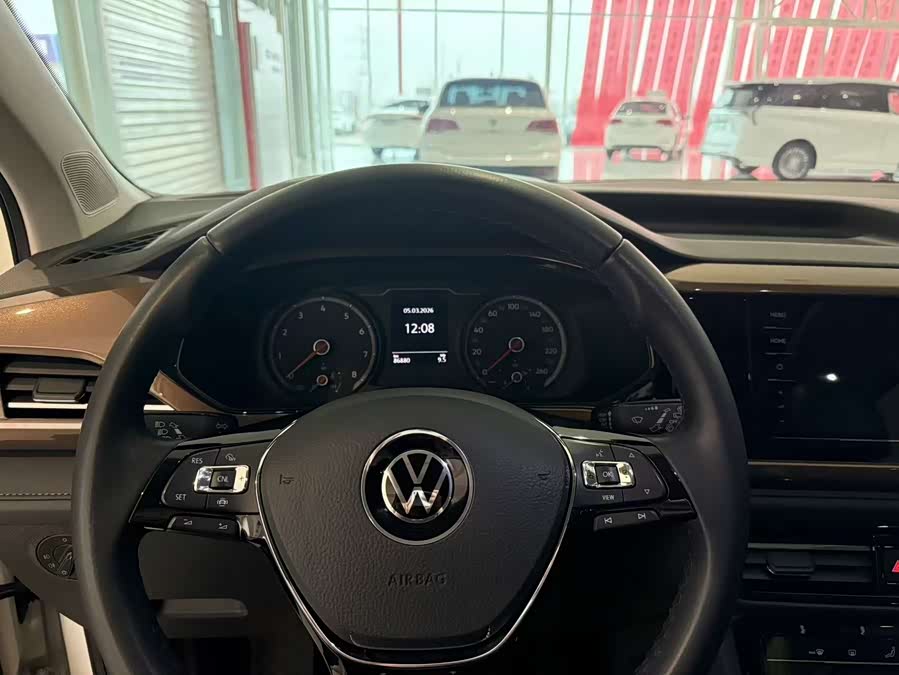 Volkswagen Tharu 2021 #11 Volkswagen Tharu 2021 car image #11