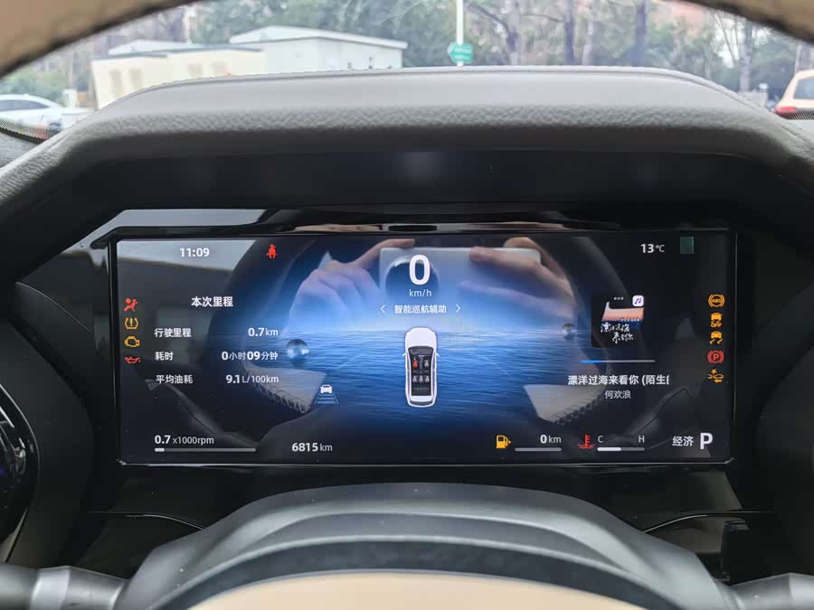 GEELY Monjaro 2025 #11 GEELY Monjaro 2025 car image #11