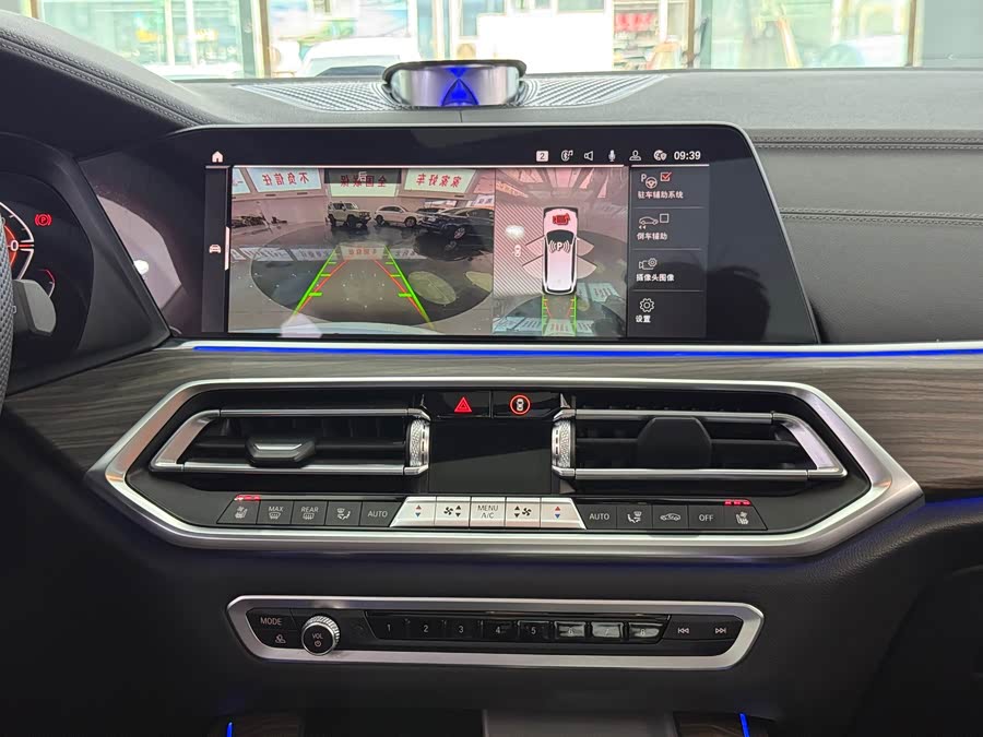 BMW X5 2022 immagine di auto #11