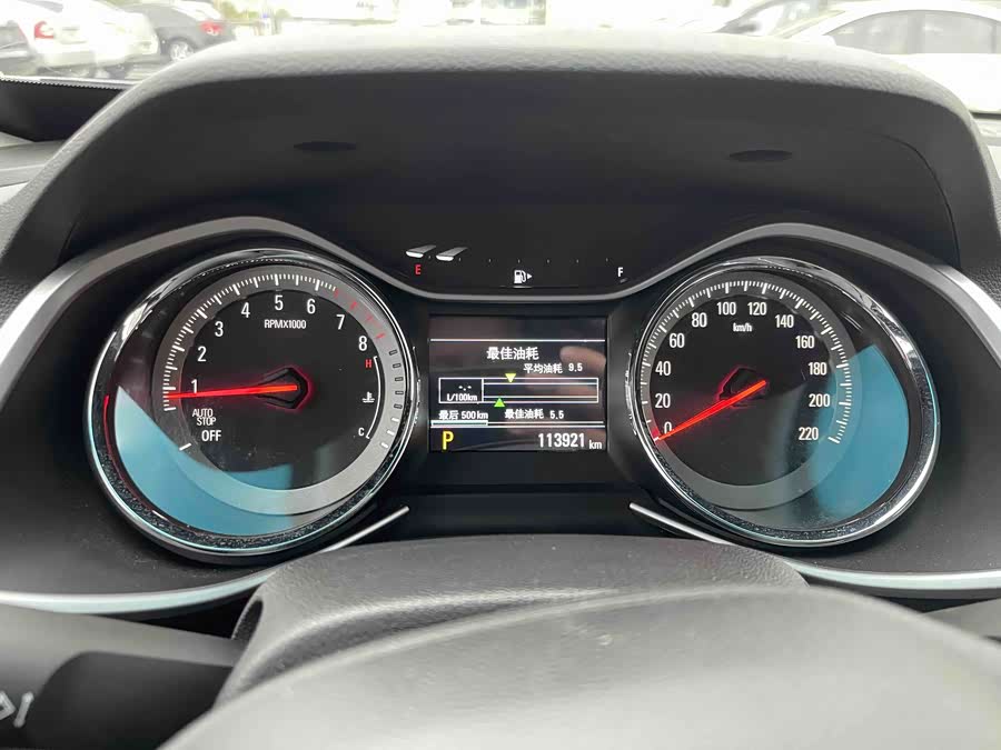 Chevrolet Orlando 2019 car image #11