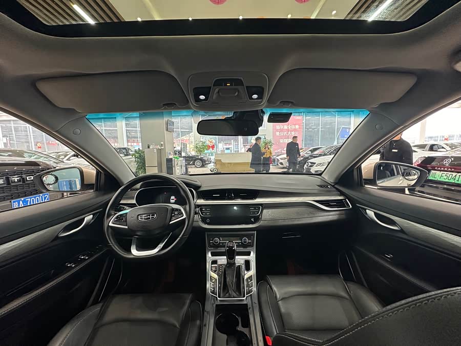 GEELY Emgrand 2020 car image #11