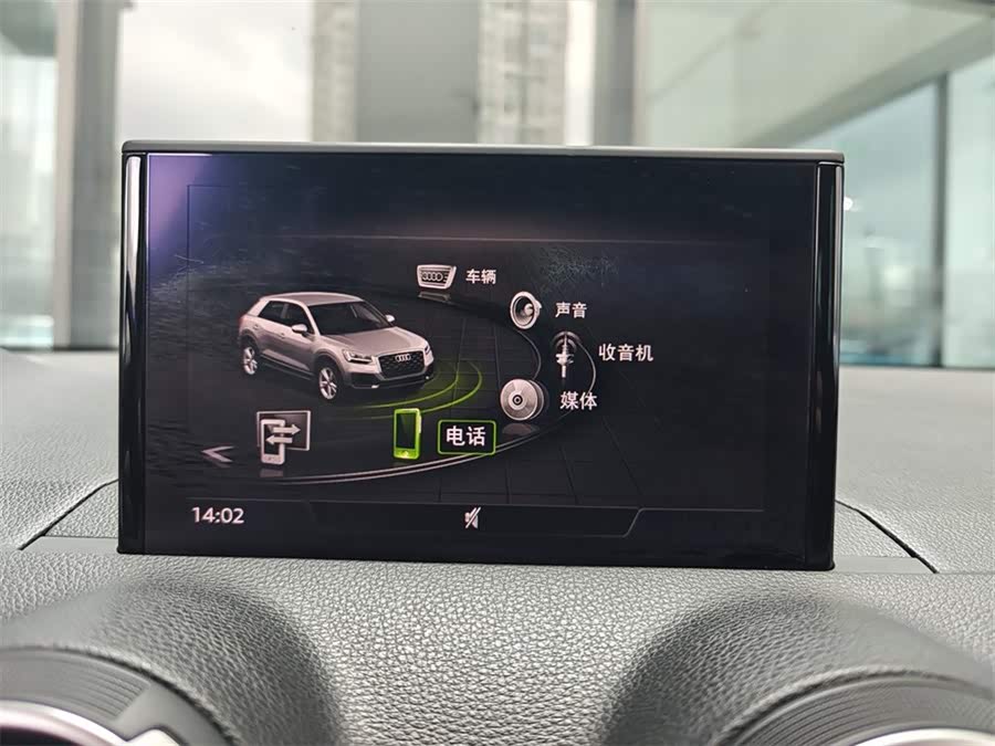 Audi Q2L 2019 imagem de carro #11