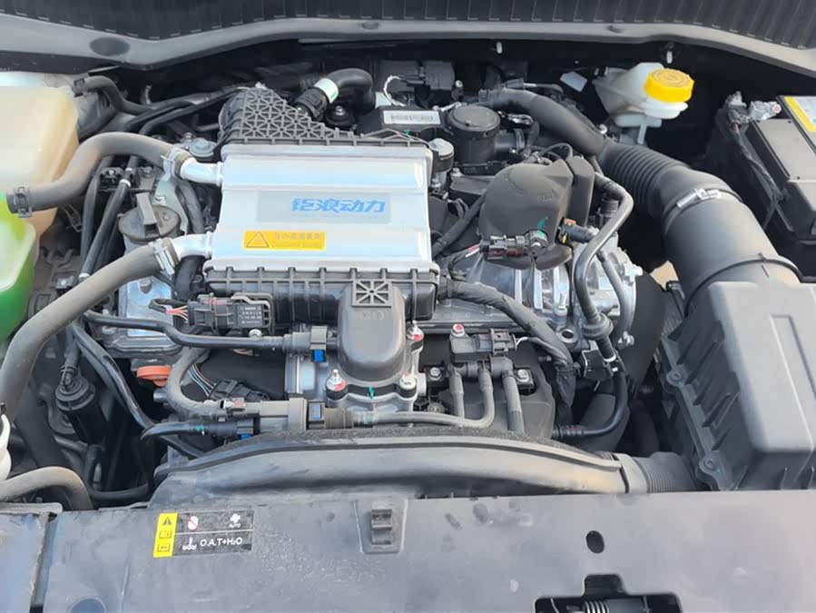 GAC Trumpchi GS3 2024 car image #11