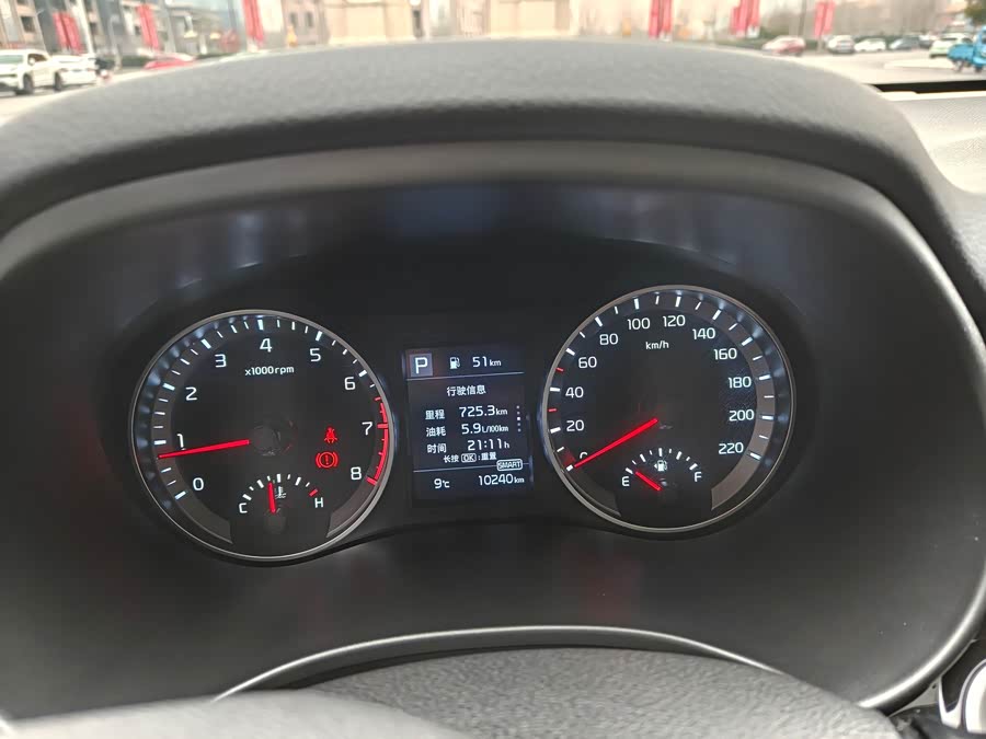 Kia KX1 2021 imagen de coche #11