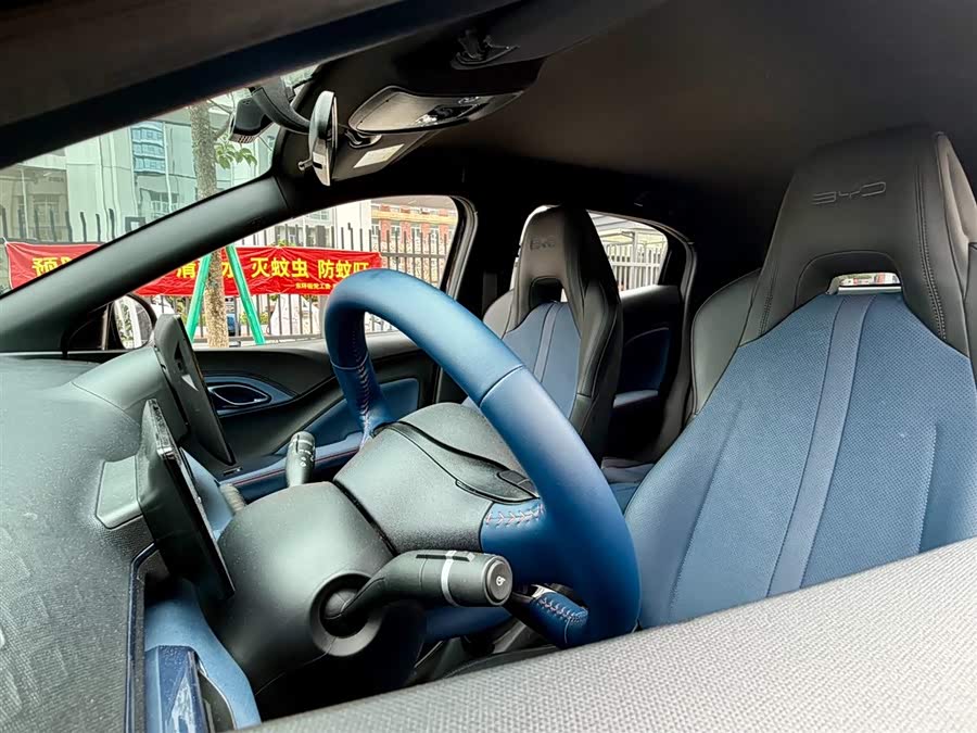 BYD Seagull 2024 imagen de coche #11