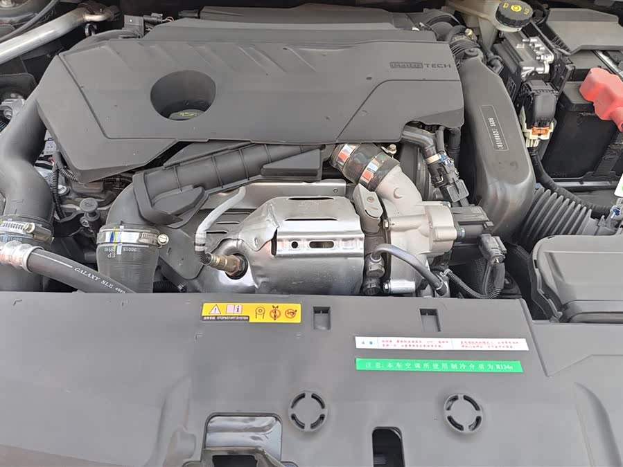 标致 标致408X 2024 汽车图片 #11