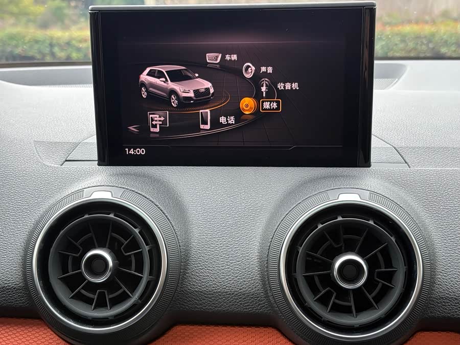 Audi Q2L 2019 imagen de coche #11