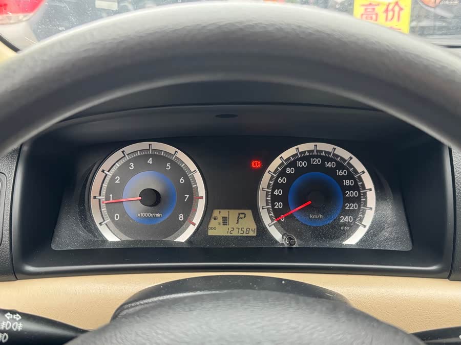 Toyota Corolla (Classic) 2012 car image #11