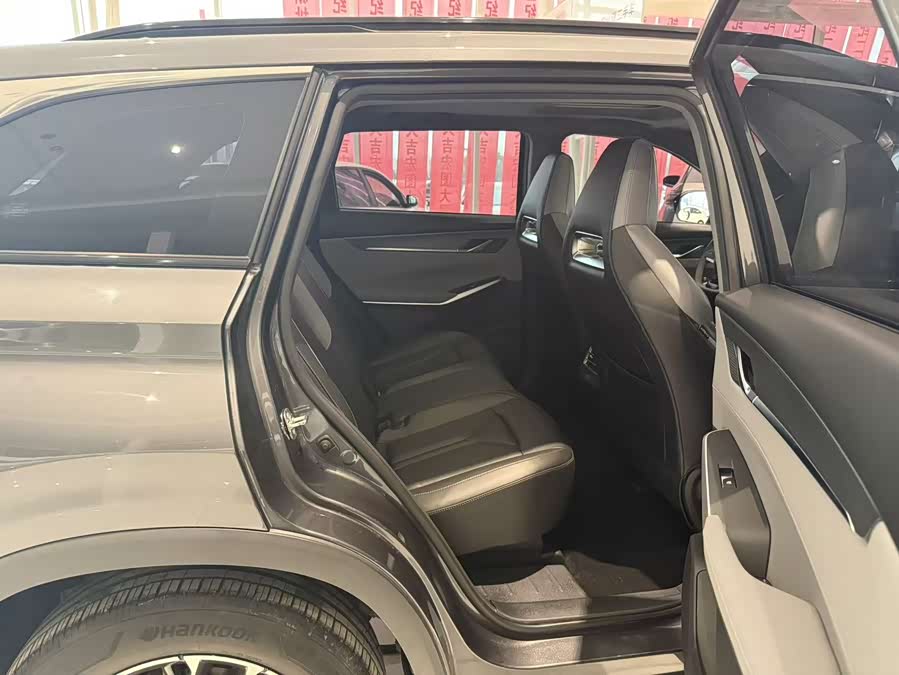 Changan CS75 Plus 2023 car image #11