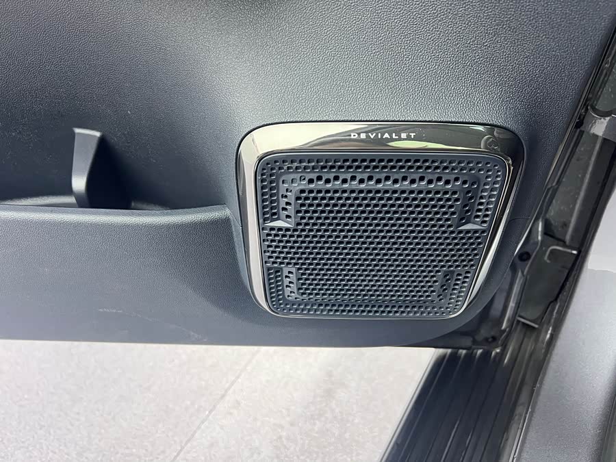 FangChengBao Leopard 5 2025 imagem de carro #11