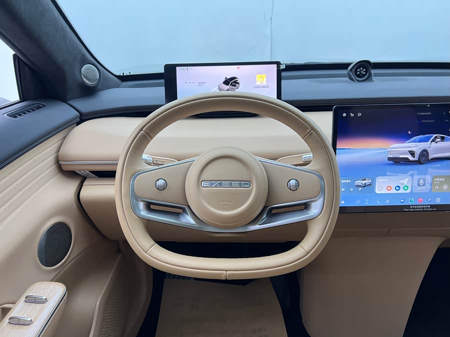 Exceed Stellar Era ET 2024 image de voiture #11