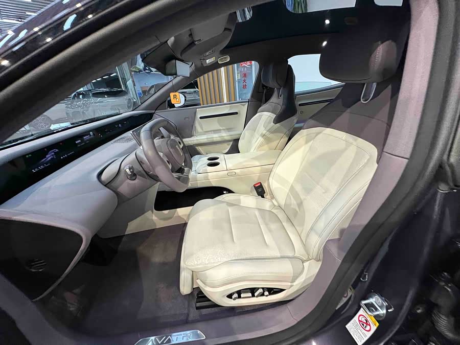 Avatr 06 2025 car image #11