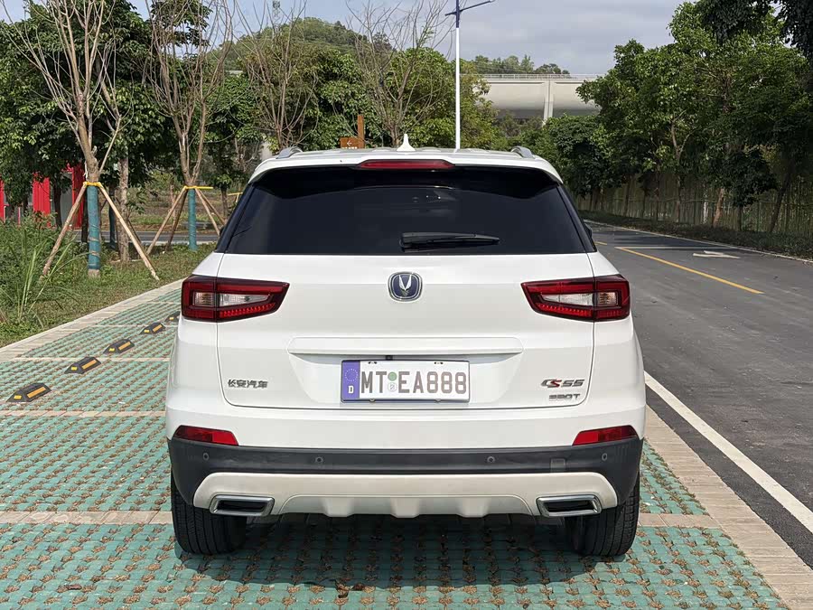 Changan CS55 2018 image de voiture #11