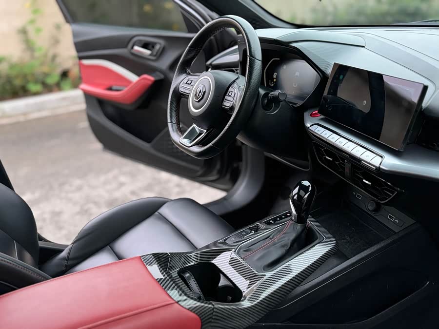 MG 5 2021 car image #11