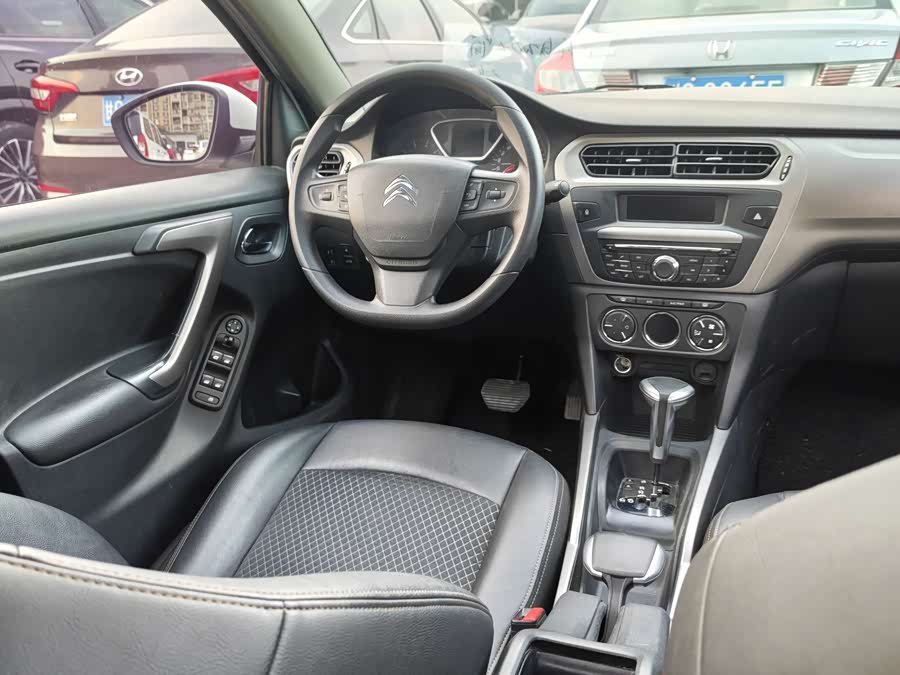 Citroen C-Elysée 2018 immagine di auto #11