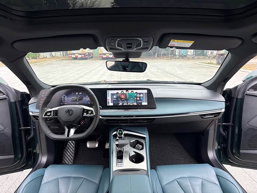 MG 7 2023 immagine di auto #11