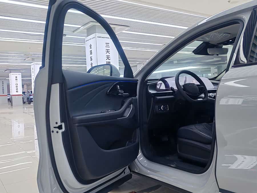 Exceed Yaoguang C-DM 2025 car image #11