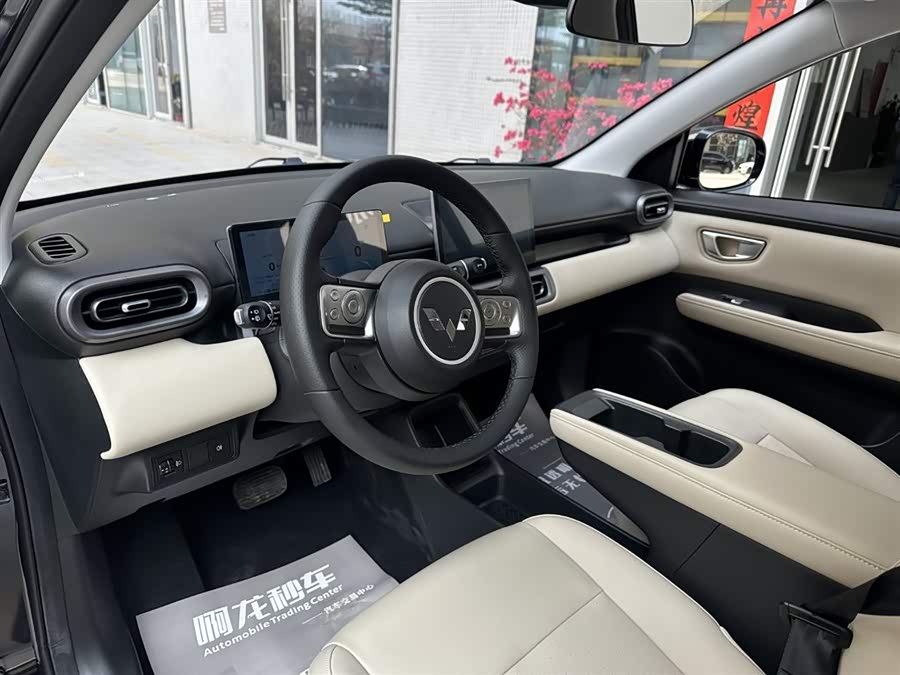 Wuling Binguo PLUS 2026 imagen de coche #11