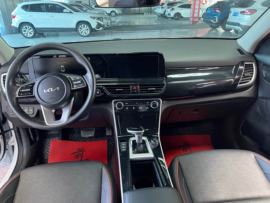 Kia Seltos 2023 imagen de coche #11