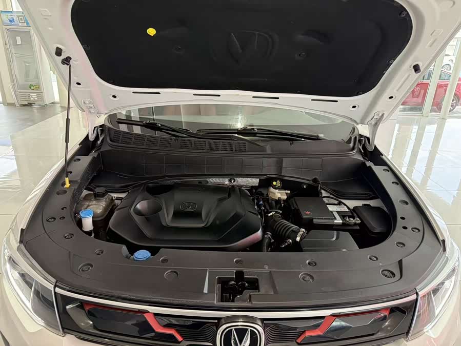 Changan CS35 Plus 2020 imagem de carro #11