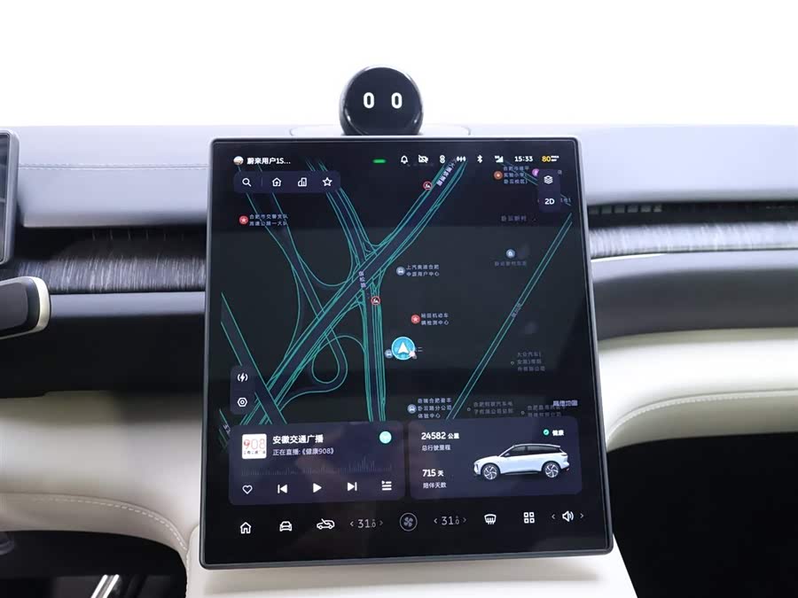 蔚来 蔚来ES6 2024 汽车图片 #11