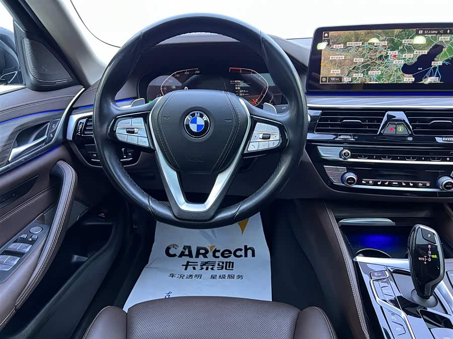 宝马 宝马5系 2020 汽车图片 #11